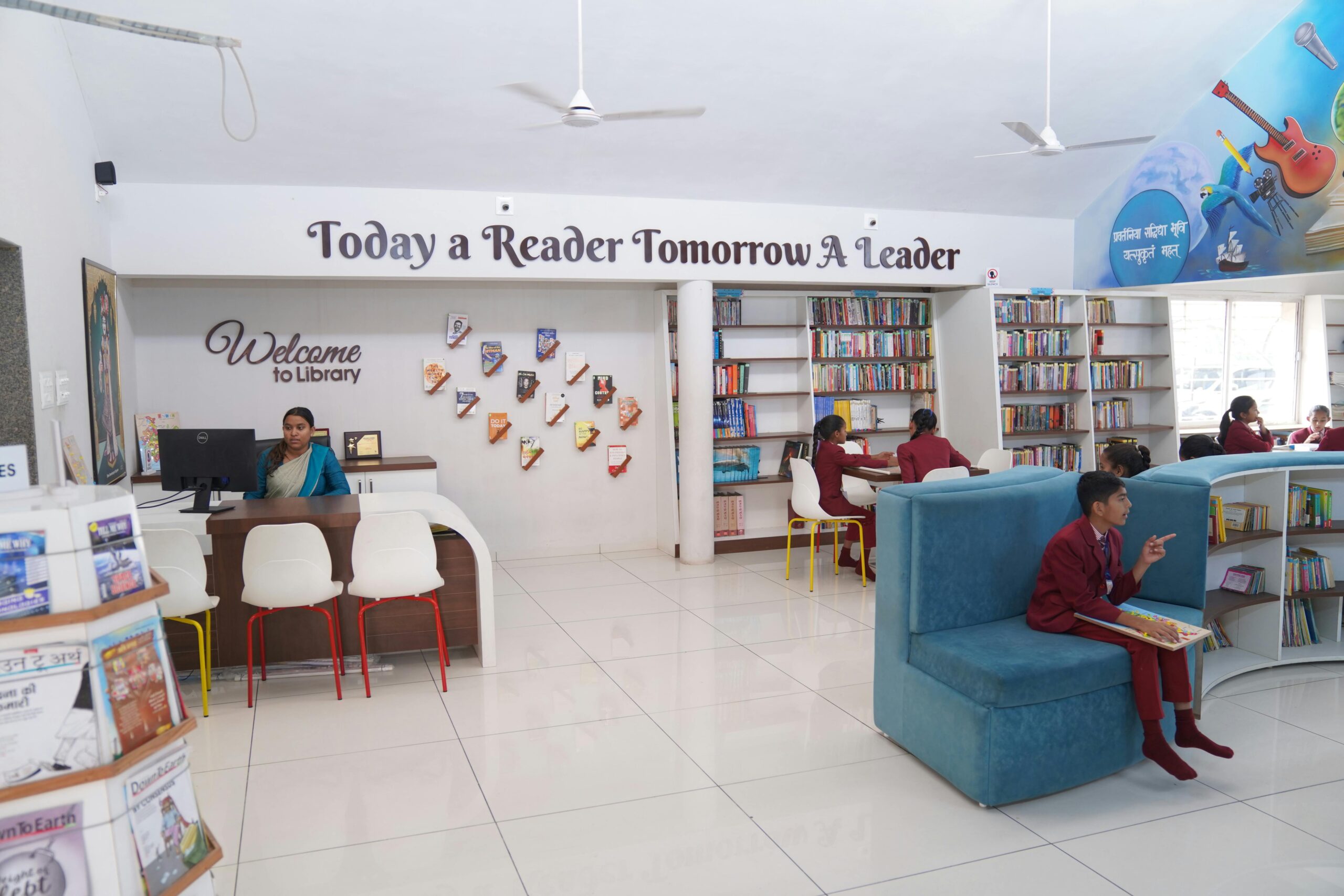 School Library Design